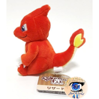  Pokemon plush Charmeleon 13cm, Authentic Pokemon Center Plush Pokemon fit
